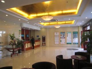 GreenTree Inn Xuzhou High Speed Railway Station Express Hotel - 1