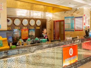 GreenTree Inn LanZhou YanBei Road United University Express Hotel - 3