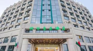 GreenTree Inn Jiaxing Nanhu District Tech City Guangyi Road - 4