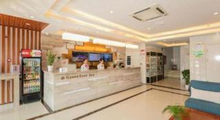 GreenTree Inn Qufu High Speed Railway Station - 3