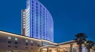 New Century Hotel Putuo Zhoushan - 3