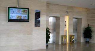 Holiday Inn Express Tianjin Dongli By IHG - 6