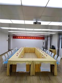 Echarm Hotel Nanning Nationalities Square Metro Station - 2