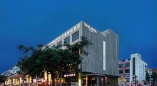 Zhonghao Boutique Hotel Dalang Business Center - 8