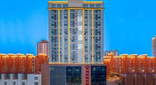 James Joyce Coffetel·Bao Ji Gao Tie Nan Zhan - 8