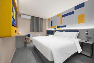 7 Days Inn Tianjin Cancer Hospital Metro Station - 7