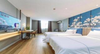 Magnotel Business Xuzhou Feng County Bus Station - 1