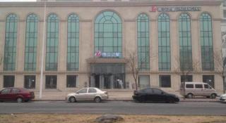 Jinjiang Inn Hotel Tianjin Xinkai Road Branch - 1