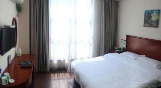 GreenTree Inn Yancheng Economic Development Zone Management Committee Express Hotel - 1
