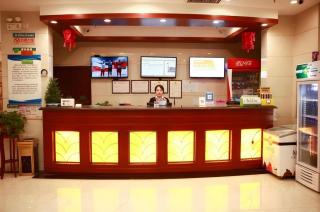GreenTree Inn Puyang Fan County People Avenue Banqiao Road Hotel - 4