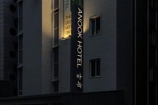 Anook Hotel Suwon Ingye 2 - 4