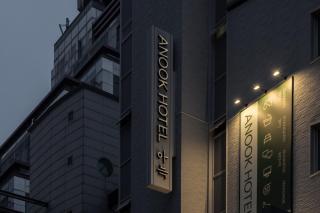 Anook Hotel Suwon Ingye 2 - 1