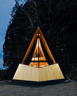 Kokage Villa Nikko-KVN - 8