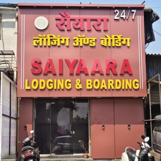 Saiyaara Residency - 0