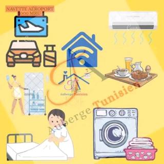 Auberge Tunisien - 3