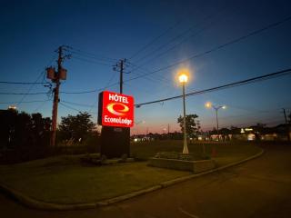 Econo Lodge Hotel Brossard - 7