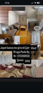 Halil Apartments - 0