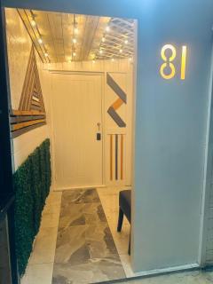 Modern Studio Apartments in Bromley, Greater London near Tesco and Sundridge Park Station - 9