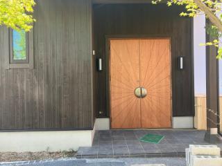 糸島プライベートヴィラ zelkova - 0