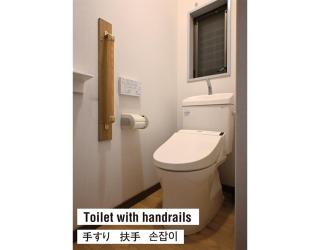 Harbor Nook - Family Stay & Free 2 Car Parking - 1