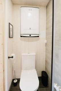 Uueküti Nature House Retreat - 2