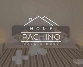 -DIMARTINO HOME- Posizione centrale 9 min da Marzamemi San Lorenzo Portopalo di Capo Passero - 5