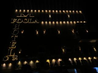 Foola Pyramids Inn Hotel - 6