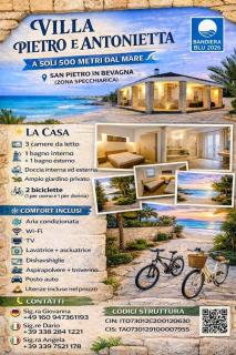Casa Vacanza Pietro e Antonietta - 0