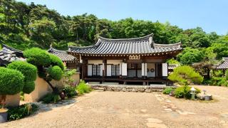 Tohyang Traditional House - 8