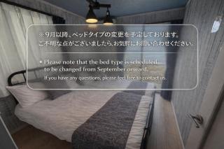 The feel Kincho cho Seaside villa - sea - / Vacation STAY 26186 - 9