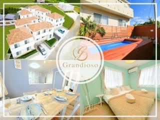 THE FEEL ONNA 2 / Vacation STAY 18776 - Onna - 0