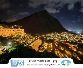 Mi Casa Homestay - 5