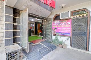 Hotel O Sai Upwan - 3