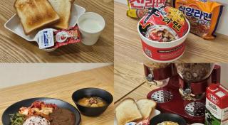 No 25 Hotel Namgumi Branch - 6