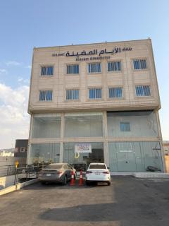 شقق الايام المضيئة المخدومة - 9