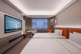 NovoteI Changshu International Conference Center - 7