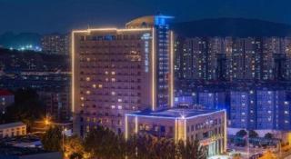 Jinan Blue Horizon Hotel Shizhong - 7