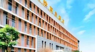 Sichuan Tennis International Hotel Main Building - Chengdu - 5