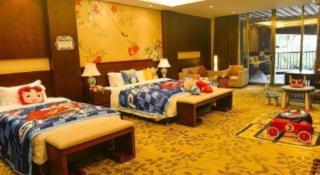 Lotus Hill Yuehai Hotel - Canton - 2