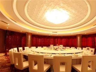 Huayang New Century International Hotel - 4