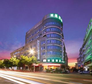 Yulin Jintone Hotel Wenhua Square Branch - 8
