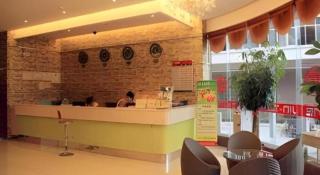 Yulin Jintone Hotel Wenhua Square Branch - 1