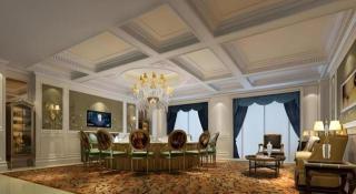 Zhejiang D.H Hotel - 9