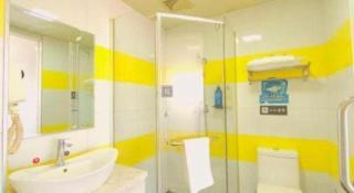 7 Days Inn Yan'an Baotashan - 7