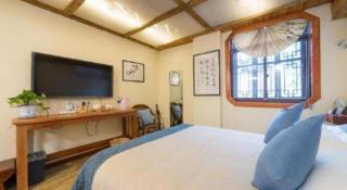 The Courtyard Suzhou Inn Xiaohe Manji Branch - 9