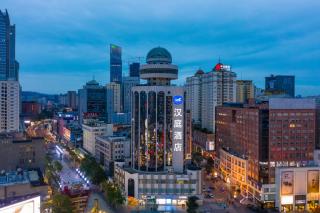 Hanting Hotel Kunming Nanping Pedestrian Street Wangfujing - 0