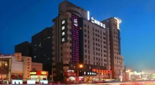 Yitel Shenyang Sanhao Street Shengjing Hospital - 1