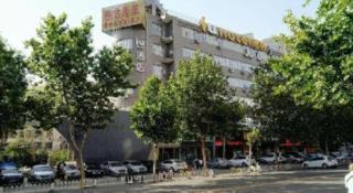 IU Hotels·Shijiazhuang North Youyi Street - 7