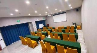 Echarm Hotel Jinan West Station International Exhibition Center - 5