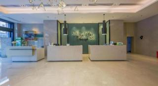 Echarm Hotel Xinyu Railway Station Baoshi Park - Xinyu - 4